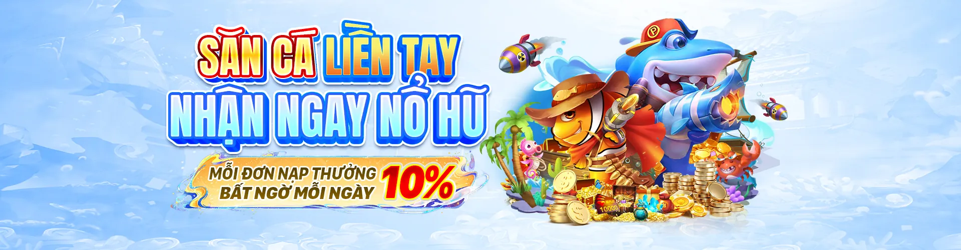 Chương Trình VIP Độc Quyền vn117